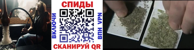 Бутират Butirat  Сочи 