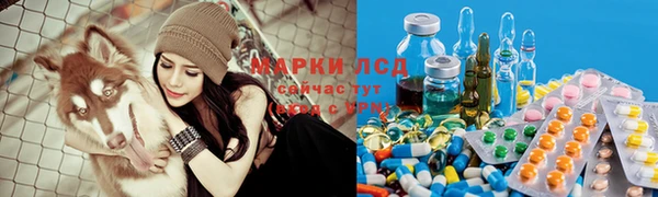 кокс Куйбышев