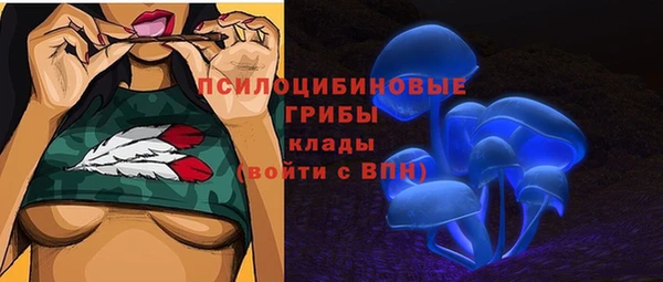 героин Кулебаки