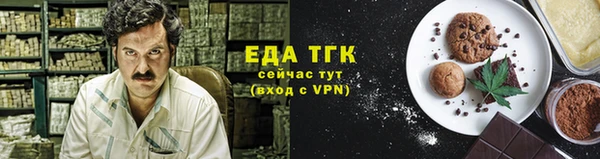 героин Кулебаки