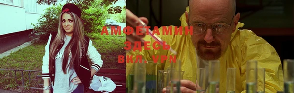 кокс Куйбышев