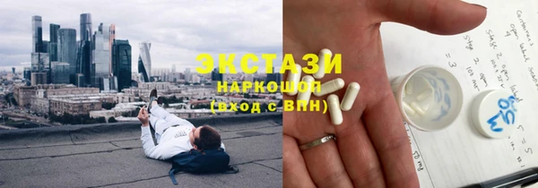 амфетамин Кукмор