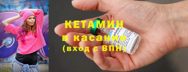 амфетамин Кукмор