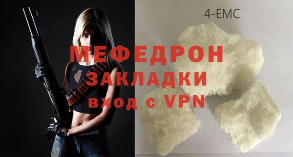 героин Кулебаки