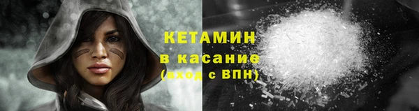 кокс Куйбышев