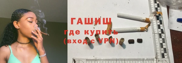 кокс Куйбышев