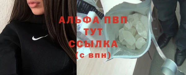 кокс Куйбышев