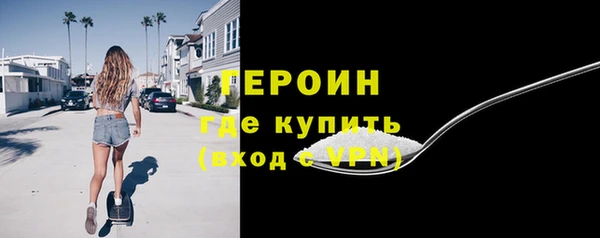 кокс Куйбышев