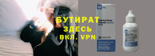 амфетамин Кукмор