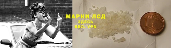амфетамин Кукмор