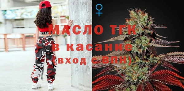 кокс Куйбышев