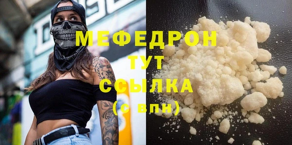 героин Кулебаки