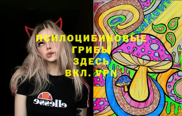 героин Кулебаки