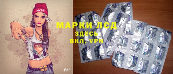 кокс Куйбышев