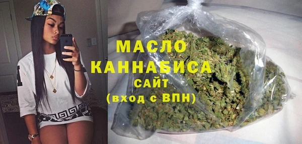 кокс Куйбышев
