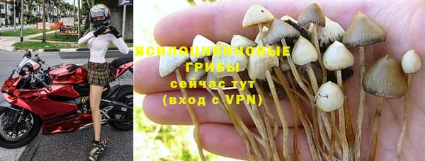 амфетамин Кукмор