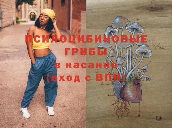 кокс Куйбышев