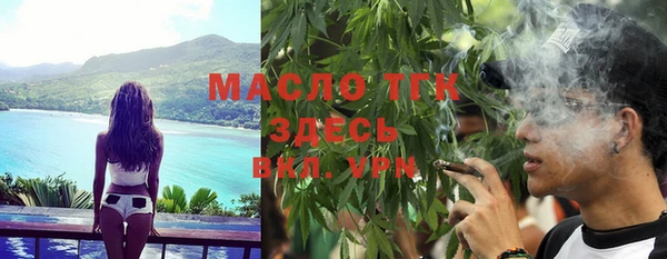 кокс Куйбышев