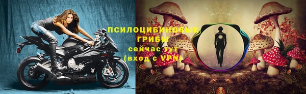 кокс Куйбышев