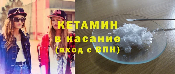 героин Кулебаки