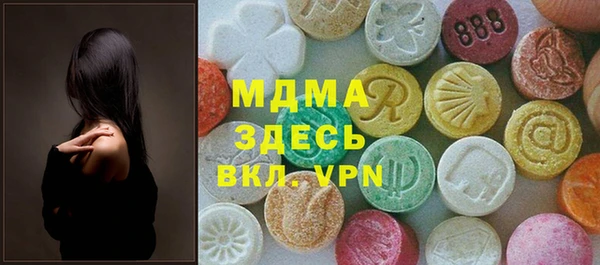амфетамин Кукмор