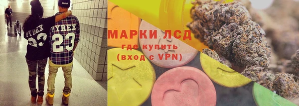 героин Кулебаки
