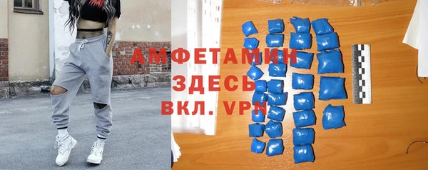 кокс Куйбышев