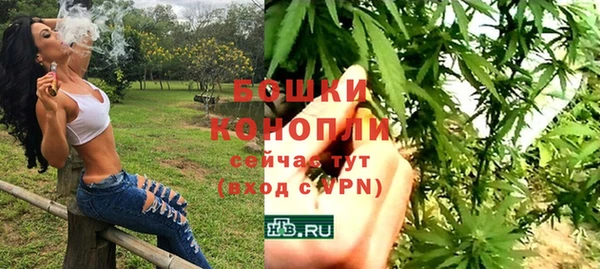 амфетамин Кукмор