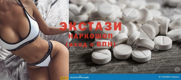 героин Кулебаки