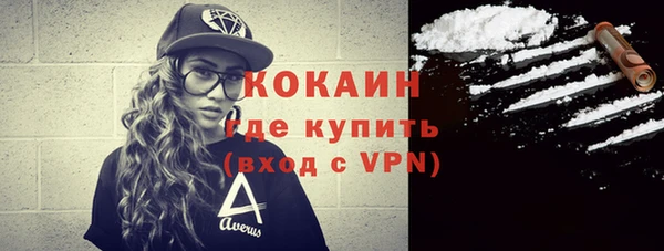 амфетамин Кукмор
