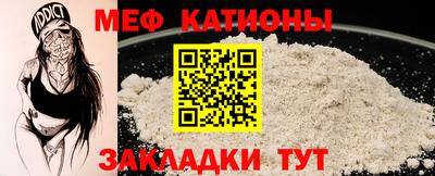 MDMA Premium VHQ Мариинск