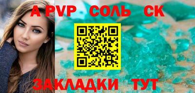 MDMA Premium VHQ Мариинск
