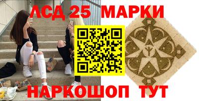 бутират Малгобек