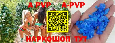 MDMA Premium VHQ Мариинск