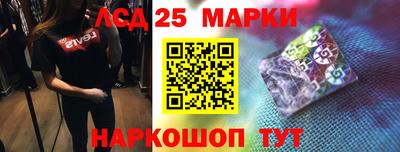 MDMA Premium VHQ Мариинск