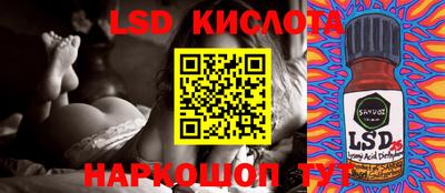 MDMA Premium VHQ Мариинск