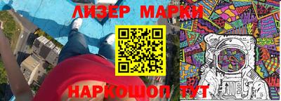 прущие крисы Малоярославец