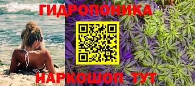 MDMA Premium VHQ Мариинск
