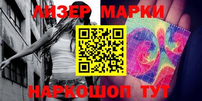 MDMA Premium VHQ Мариинск