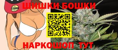 MDMA Premium VHQ Мариинск