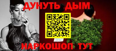 MDMA Premium VHQ Мариинск