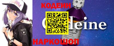прущие крисы Малоярославец