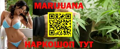 бутират Малгобек