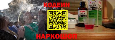 MDMA Premium VHQ Мариинск