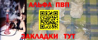 MDMA Premium VHQ Мариинск