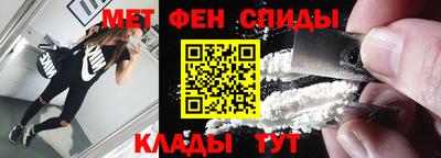 MDMA Premium VHQ Мариинск