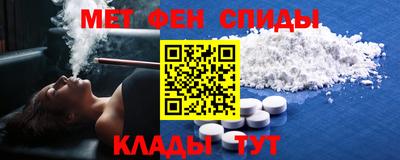 прущие крисы Малоярославец