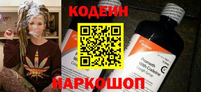 прущие крисы Малоярославец