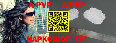бутират Малгобек