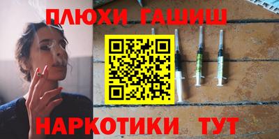 MDMA Premium VHQ Мариинск